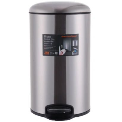 Papelera Swiss Home 12 Lts Con Tapa Y Pedal Plateado