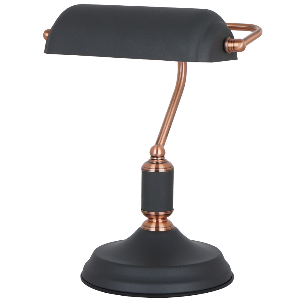 Lampara De Mesa Soho Negro Mate Y Cobre
