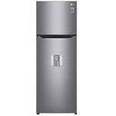 Nevera LG 11 Pies Inverter DoorCooling Con Dispensador 2 Ptas 65 Cm Acero