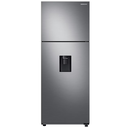 Nevera Samsung 17 Pies Inverter Con Dispensador 2 Ptas 70 Cm Acero