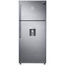 Nevera Samsung 20 Pies Inverter Con Dispensador 2 Ptas 79 Cm Acero