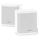 Cornetas Bose Sonido Envolvente Inalambricas Compatible Con Barras 300-700-900 Blanco