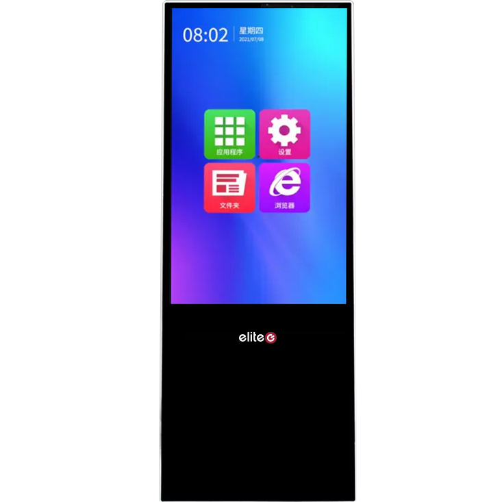 Pantalla Comercial Informativa 43" Elitec Smart Sistema Windows Espejo Negro