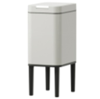 Papelera Swiss Home 20 Lts Con Tapa Boton De Presion Gris Y Negro